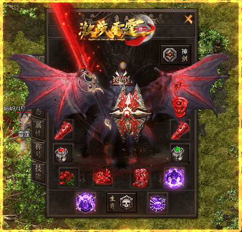 轮播图